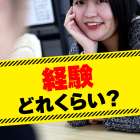 Instagramアルゴリズム変更で変わった飲食店集客—2026年版・リールで伸びる動画の作り方